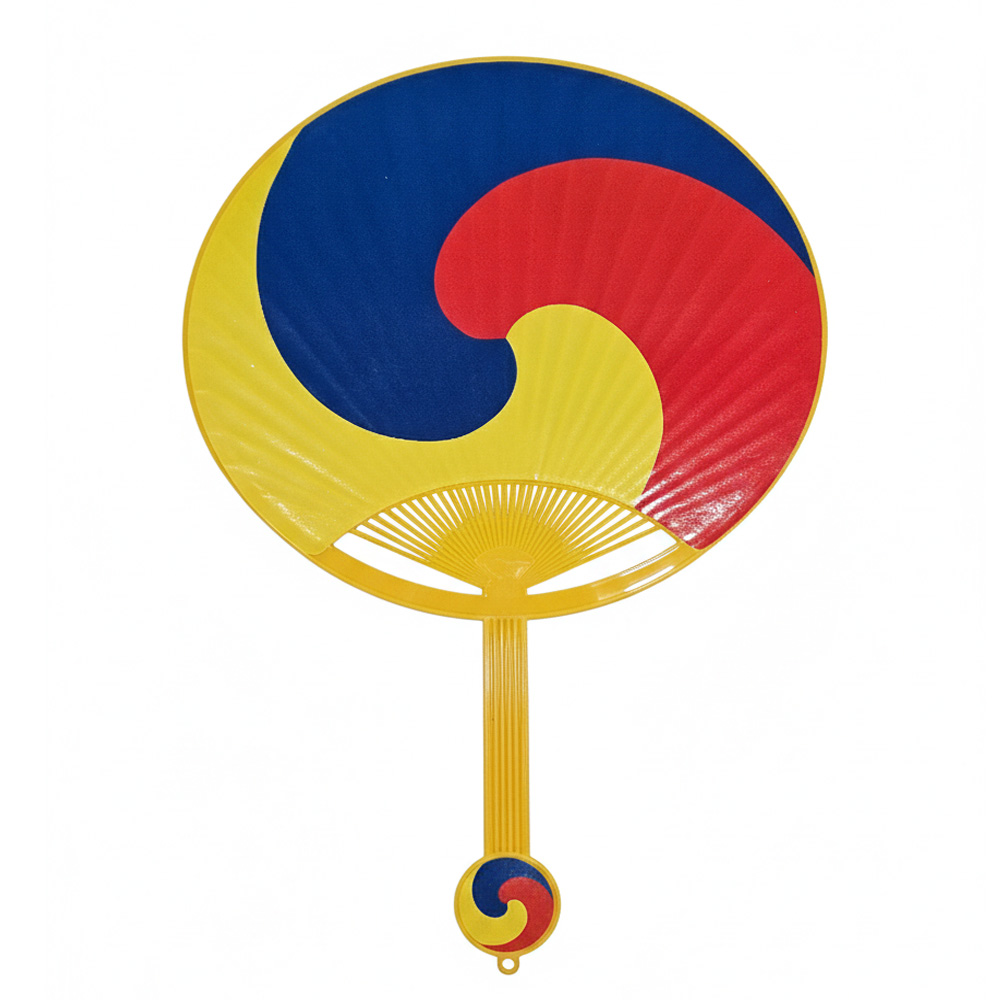 전통 삼색 대왕 태극선 부채 42cm 대형 왕부채 민속 공예 소품 외국인선물