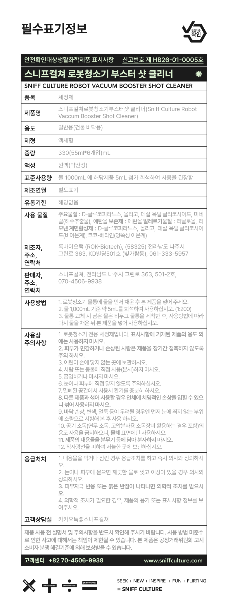 P12.jpg