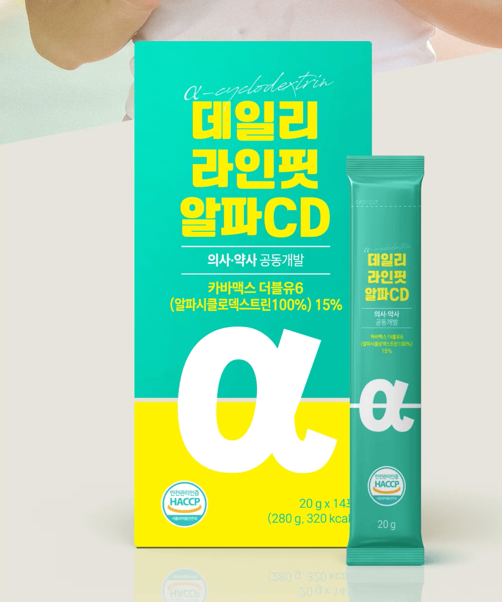 데일리라인핏알파_04.gif