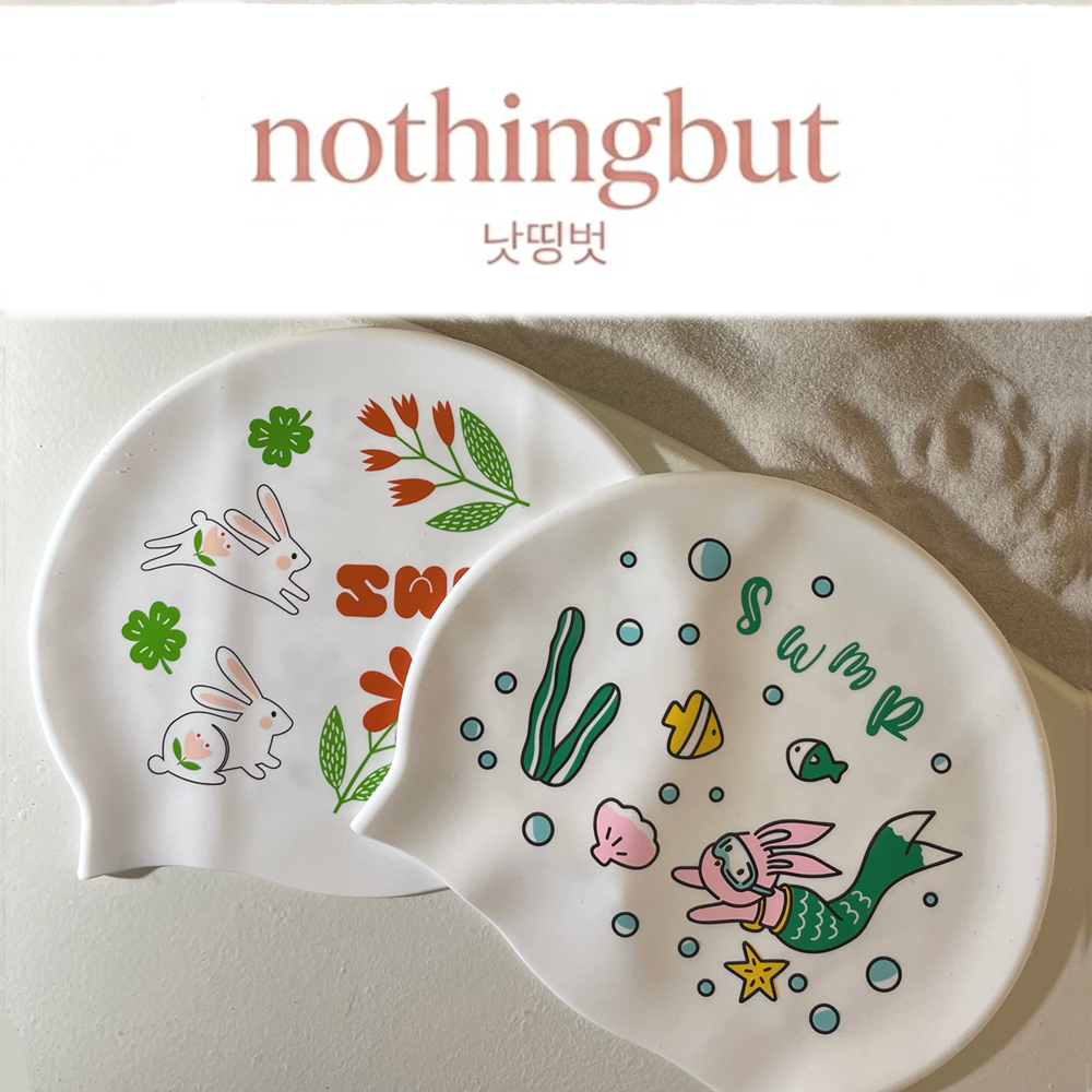 인어토끼 클로버토끼 실리콘 수모