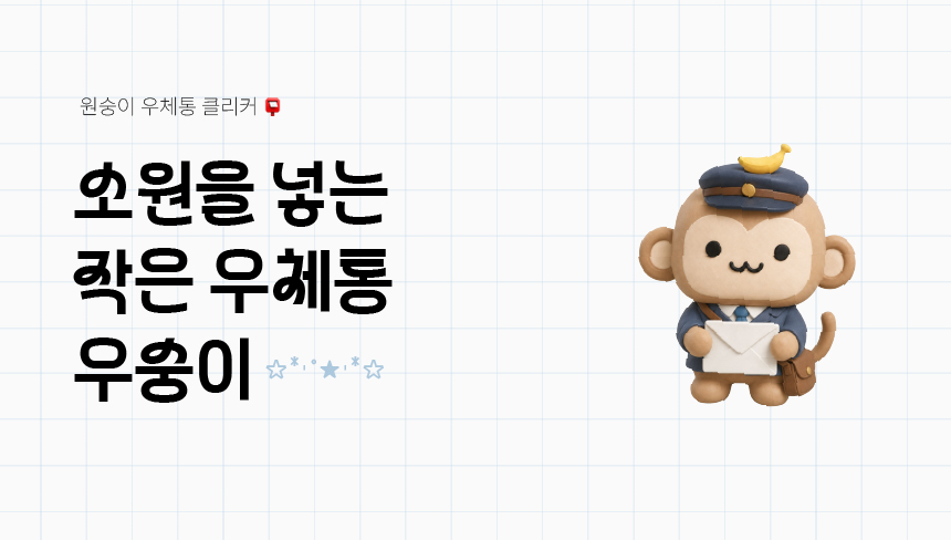 상페ㅕㅕㅕㅕㅕㅕ-01.jpg
