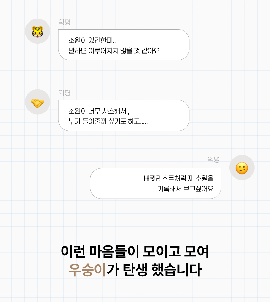 상페ㅕㅕㅕㅕㅕㅕ-04.jpg