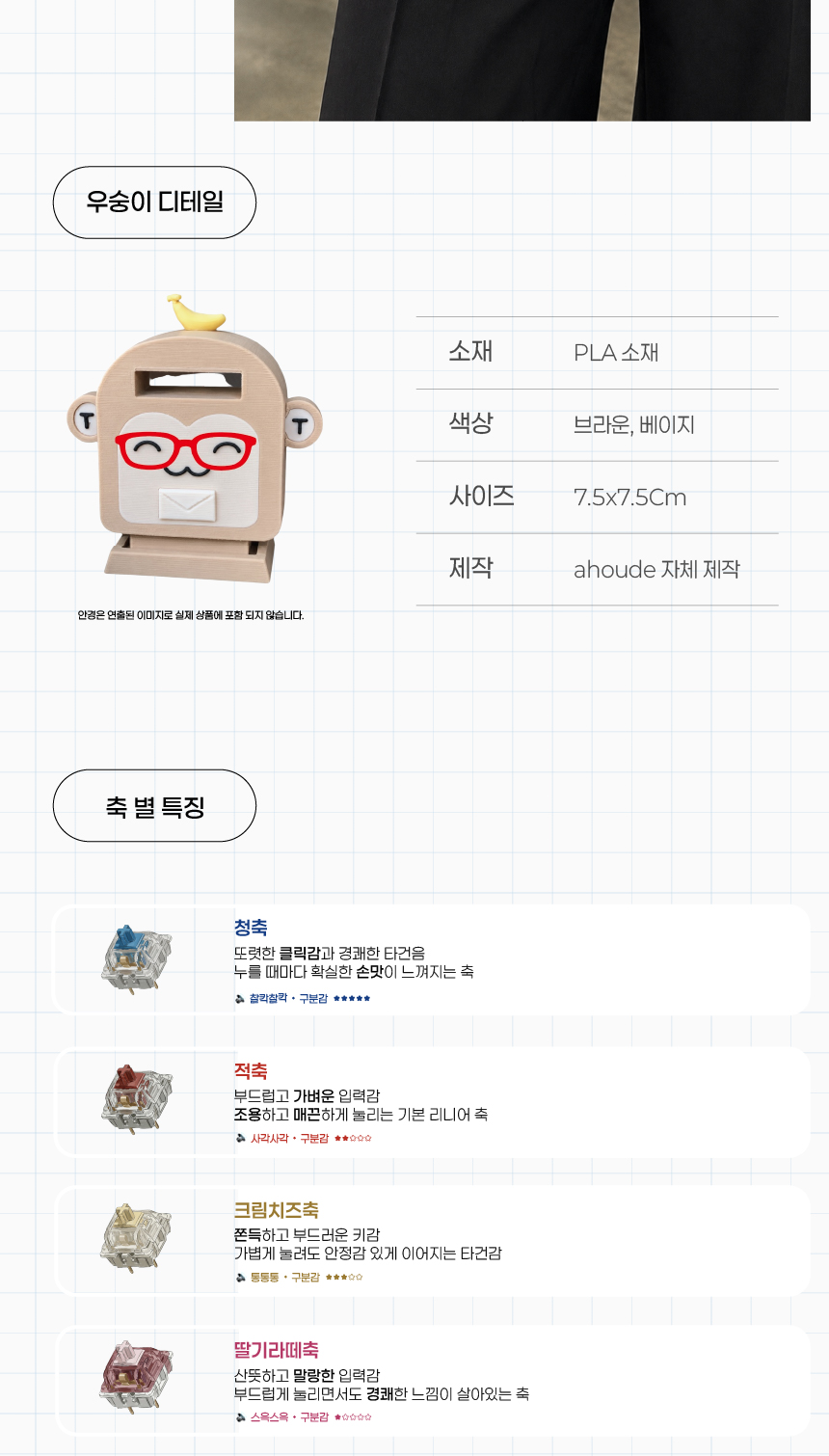 상페ㅕㅕㅕㅕㅕㅕ-02.jpg