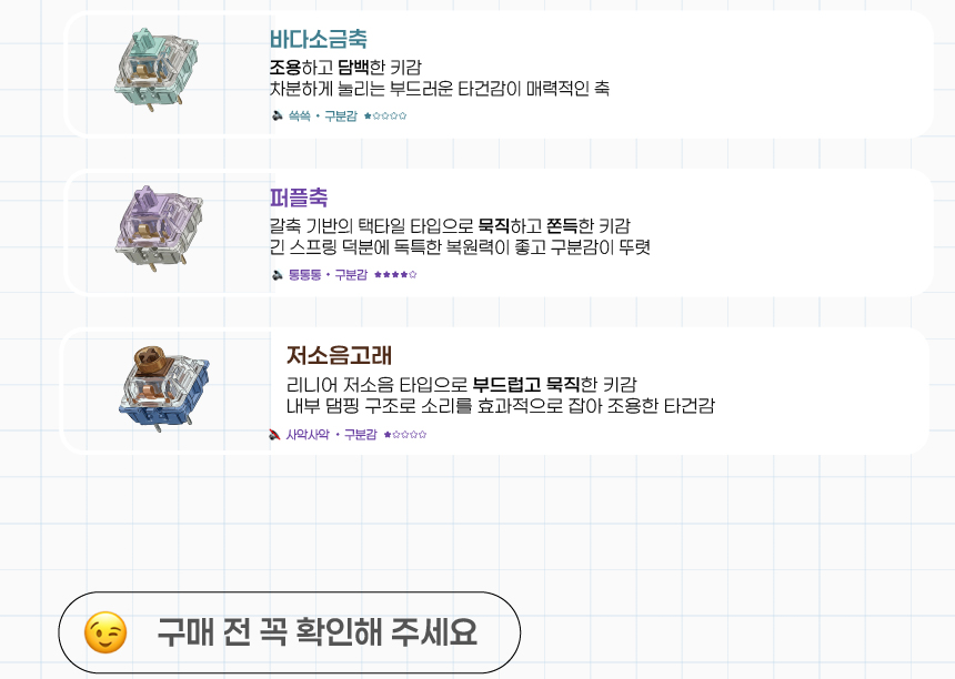 상페ㅕㅕㅕㅕㅕㅕ-06.jpg