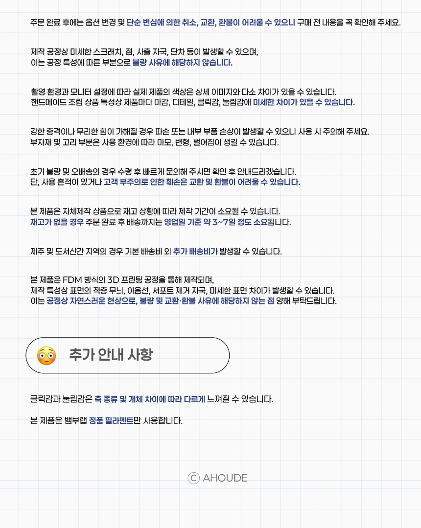 상페ㅕㅕㅕㅕㅕㅕ-07.jpg
