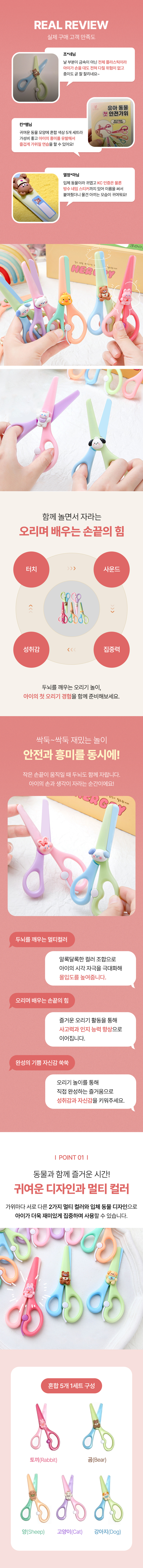 __상페2_260107.jpg