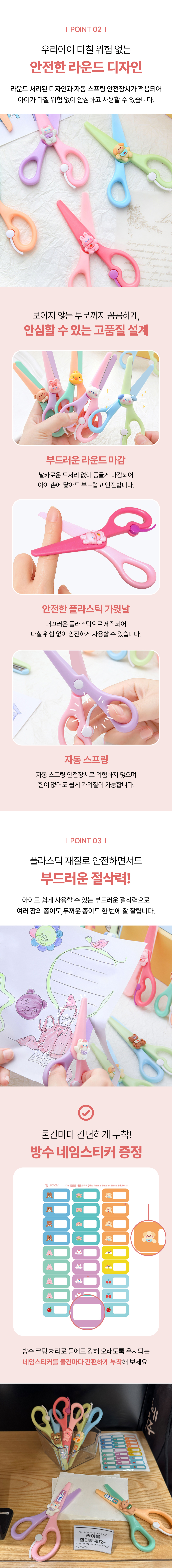 __상페3_260107.jpg