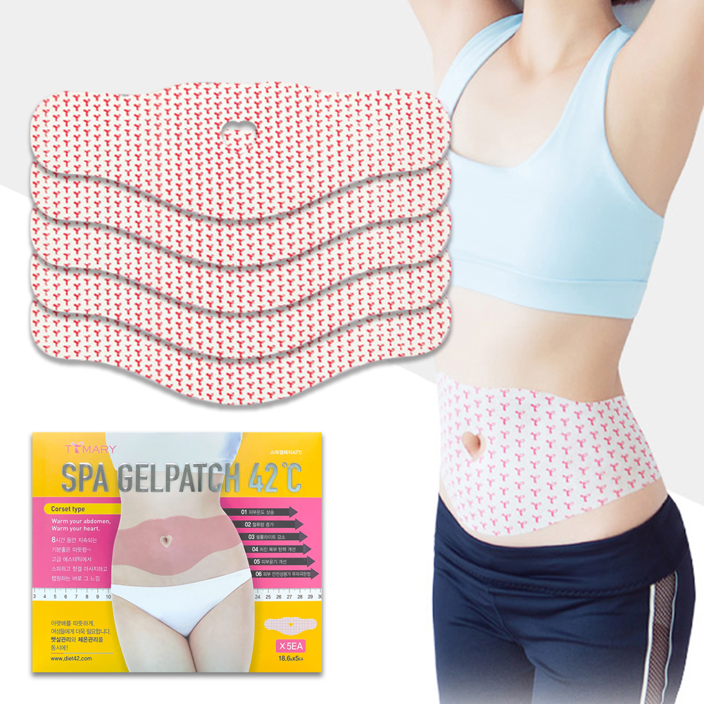 스파겔 42℃ 온열 복부패치