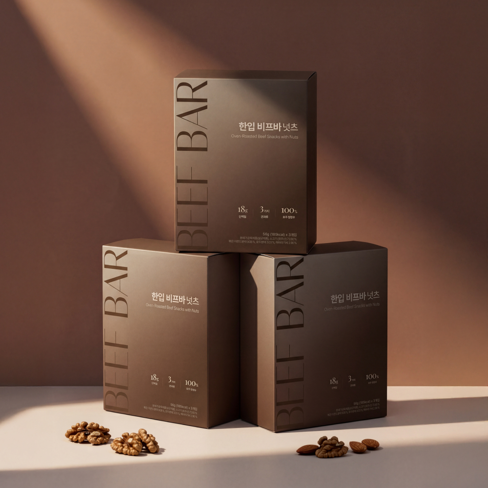 도르리 한입 비프바 넛츠 기프트 박스 3BOX (파우치 9개입)