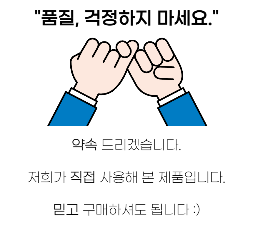 머리끈-003.png