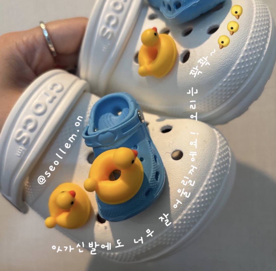 설렘 오리 자비츠 크록스 호환 신발 실내화 파츠세트 장식 / 신꾸 / 신발꾸미기