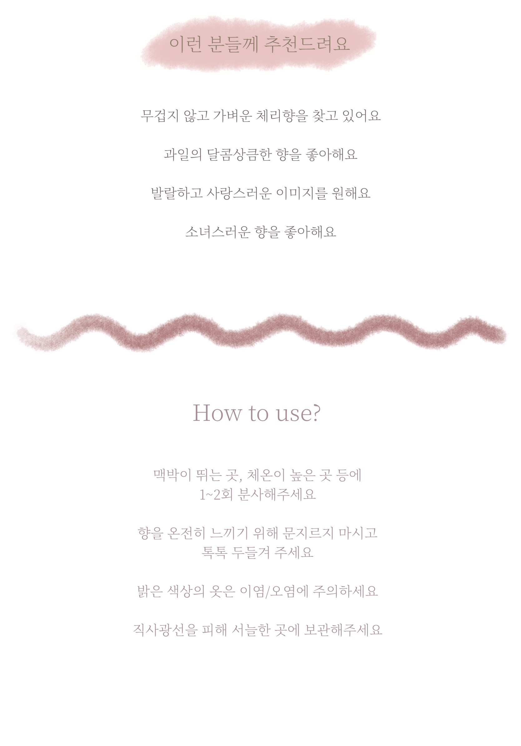 KakaoTalk_20260712_005537603.jpg