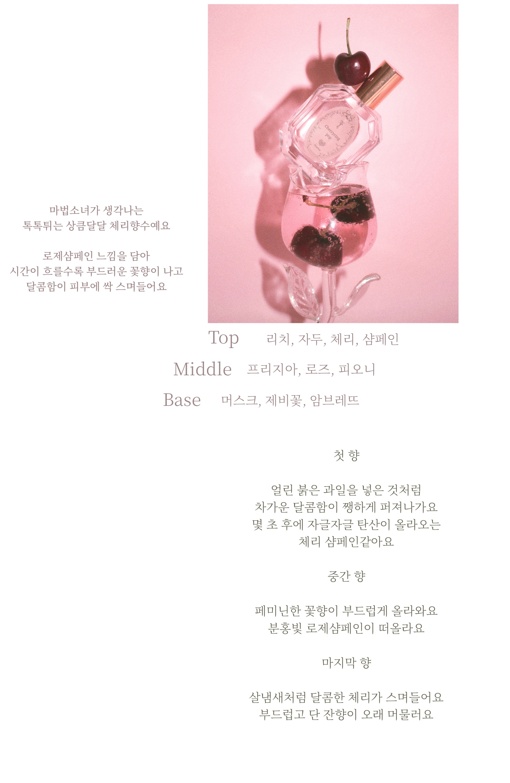 KakaoTalk_20260712_005438592_01.jpg