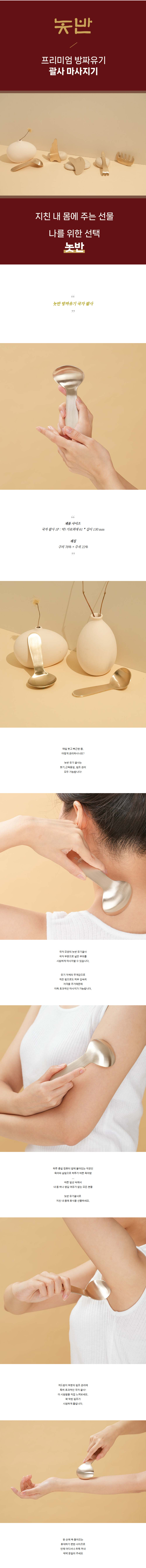국자_01.jpg