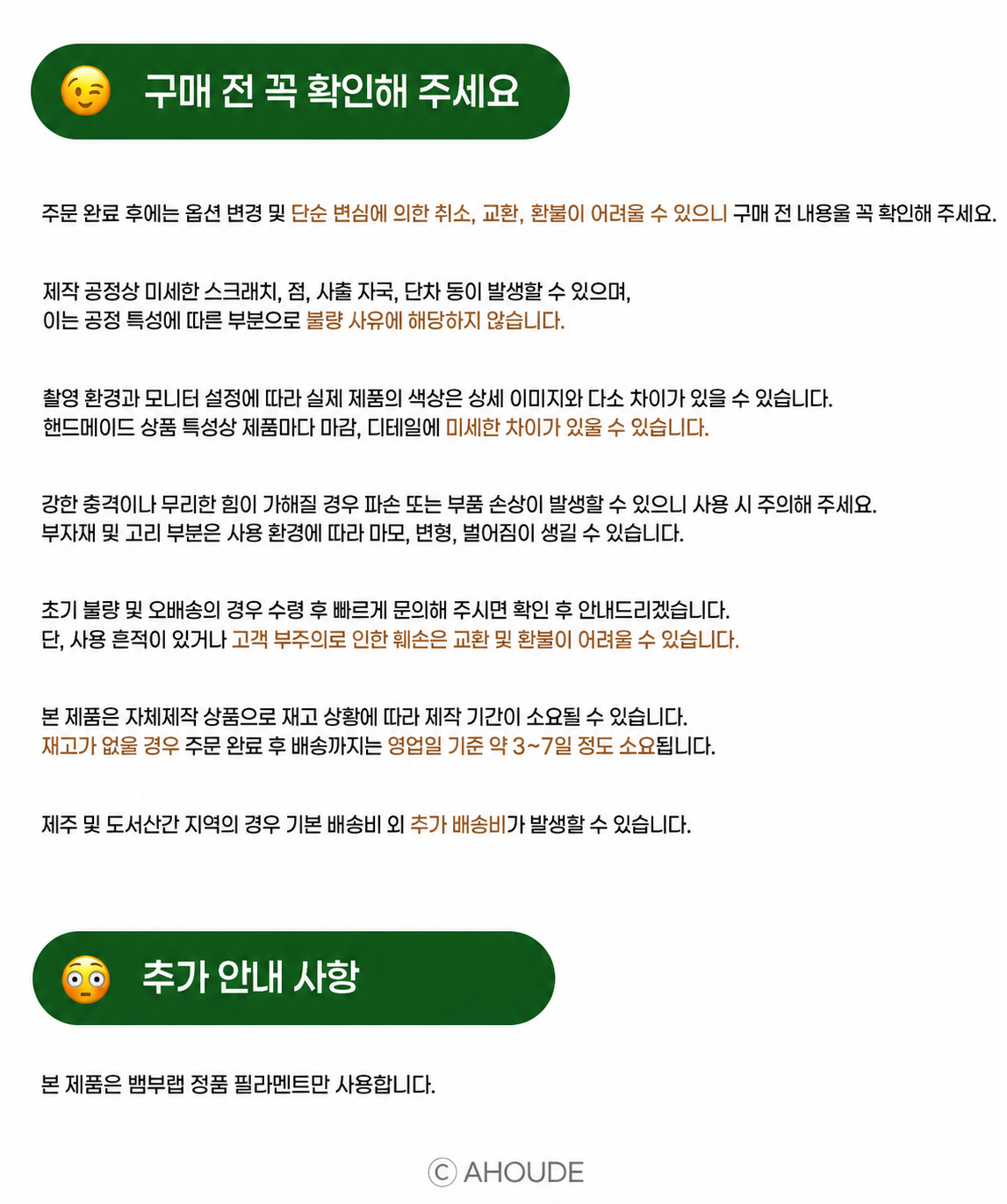 7124657a-a33f-42ad-ae59-fed2b9094f59.png