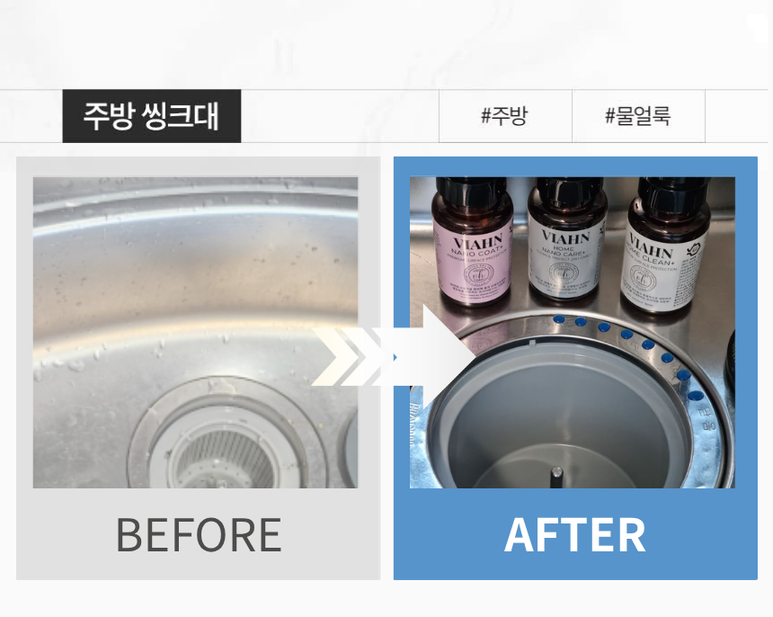 상세페이지_10.png