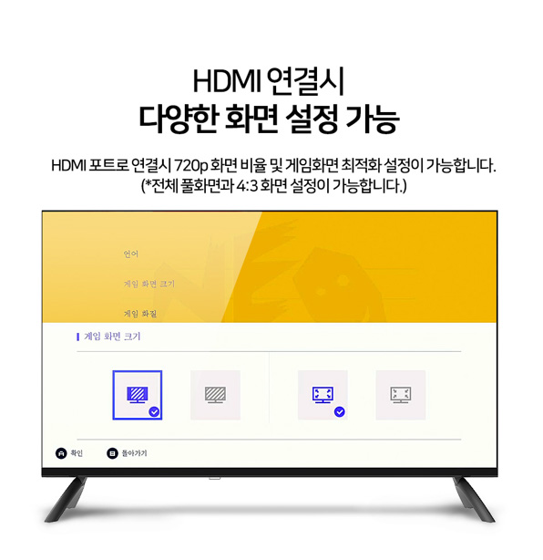 아케이드용케이블상세3.jpg