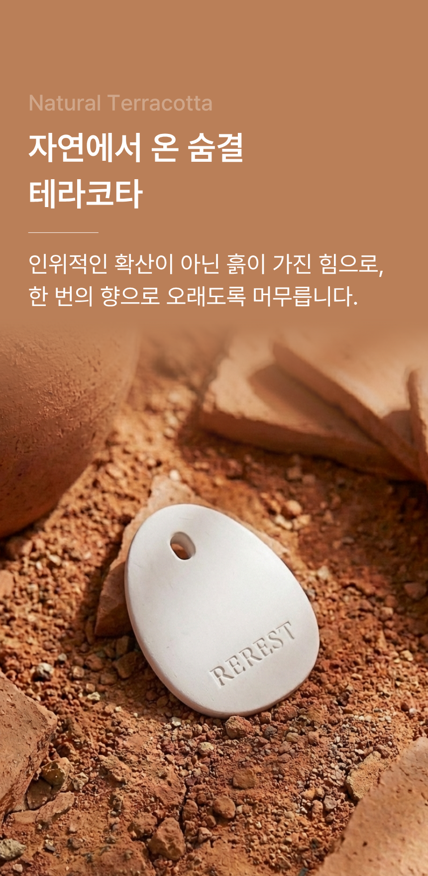5페이지.png