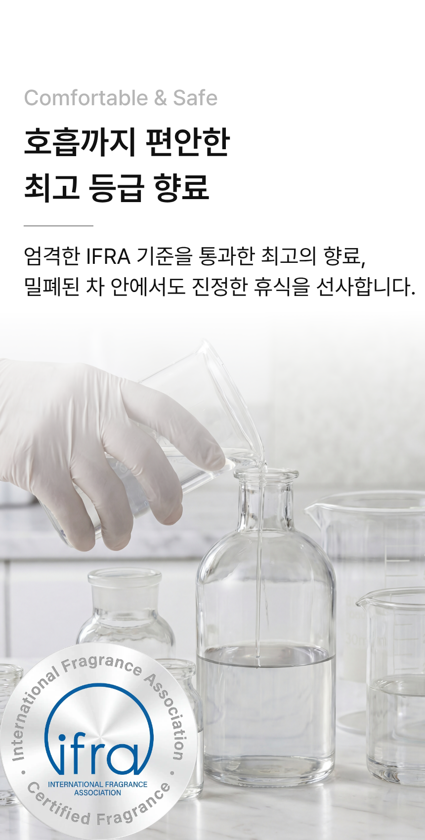 6페이지.png