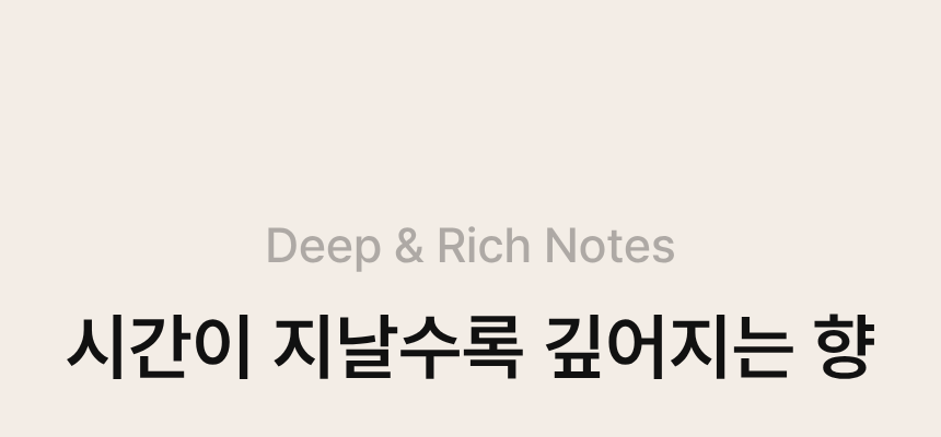 7페이지.png