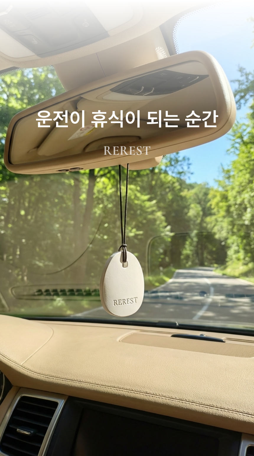 8페이지.png