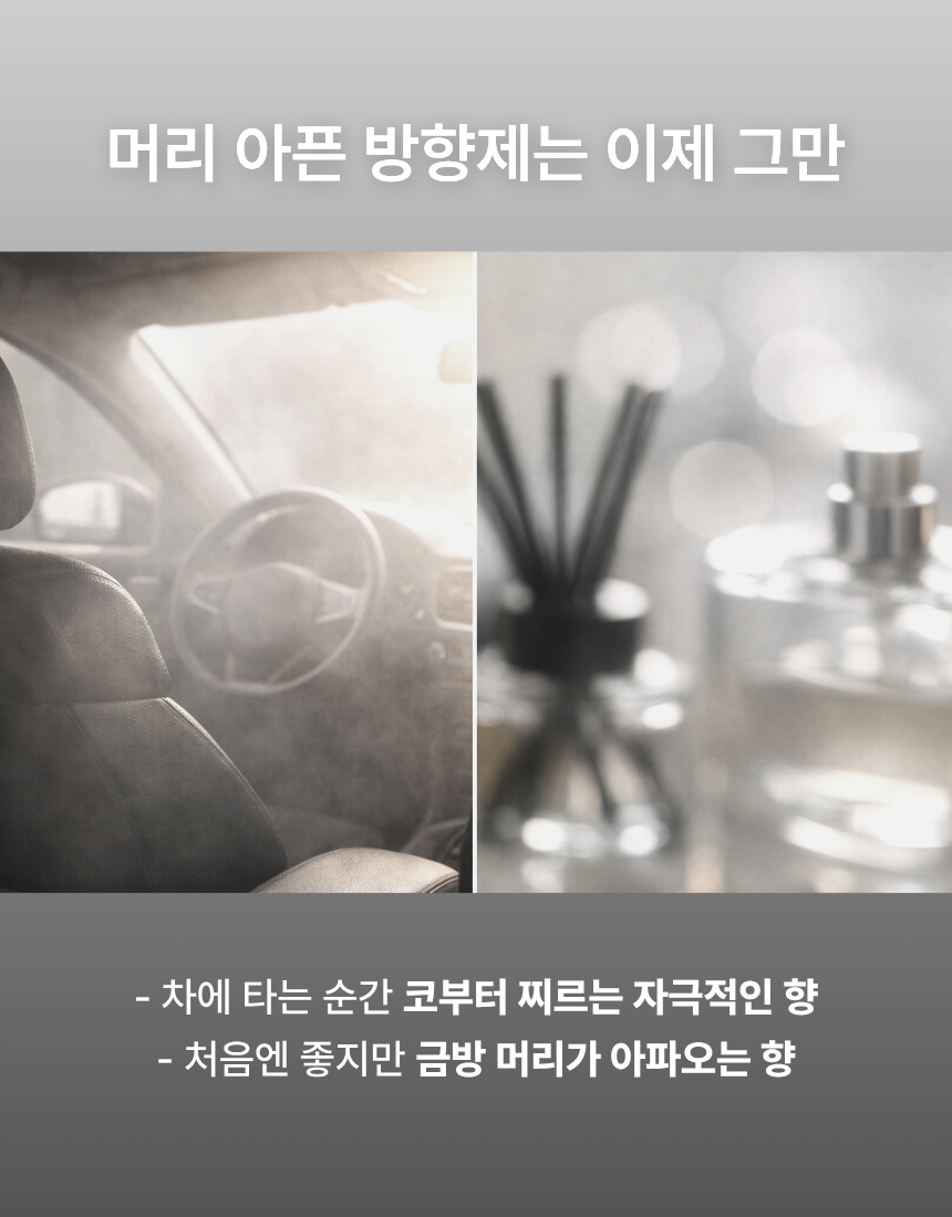 10페이지.png