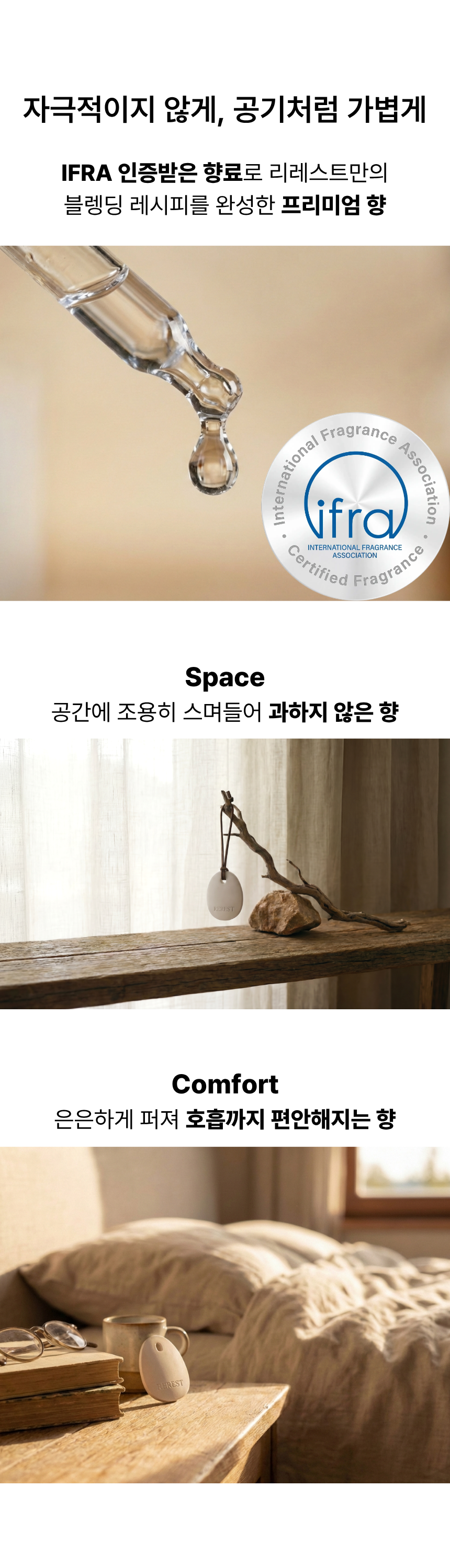 11페이지.png