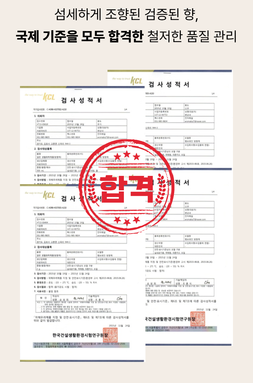 14페이지.png