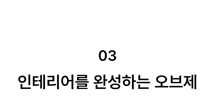 15페이지.png