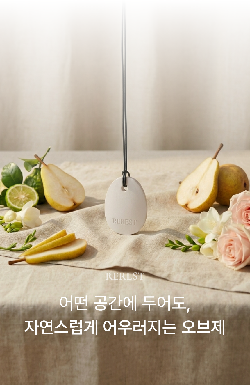 16페이지.png