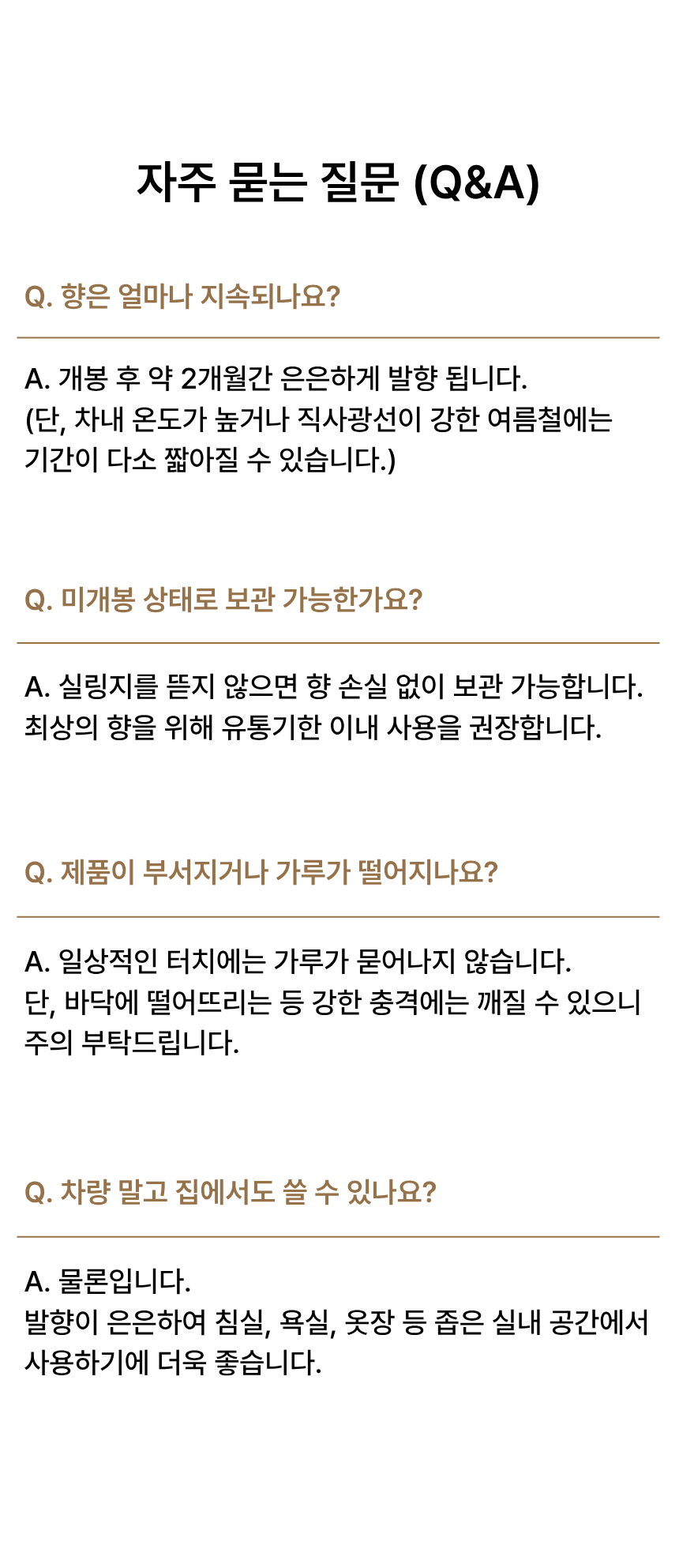 19페이지.png