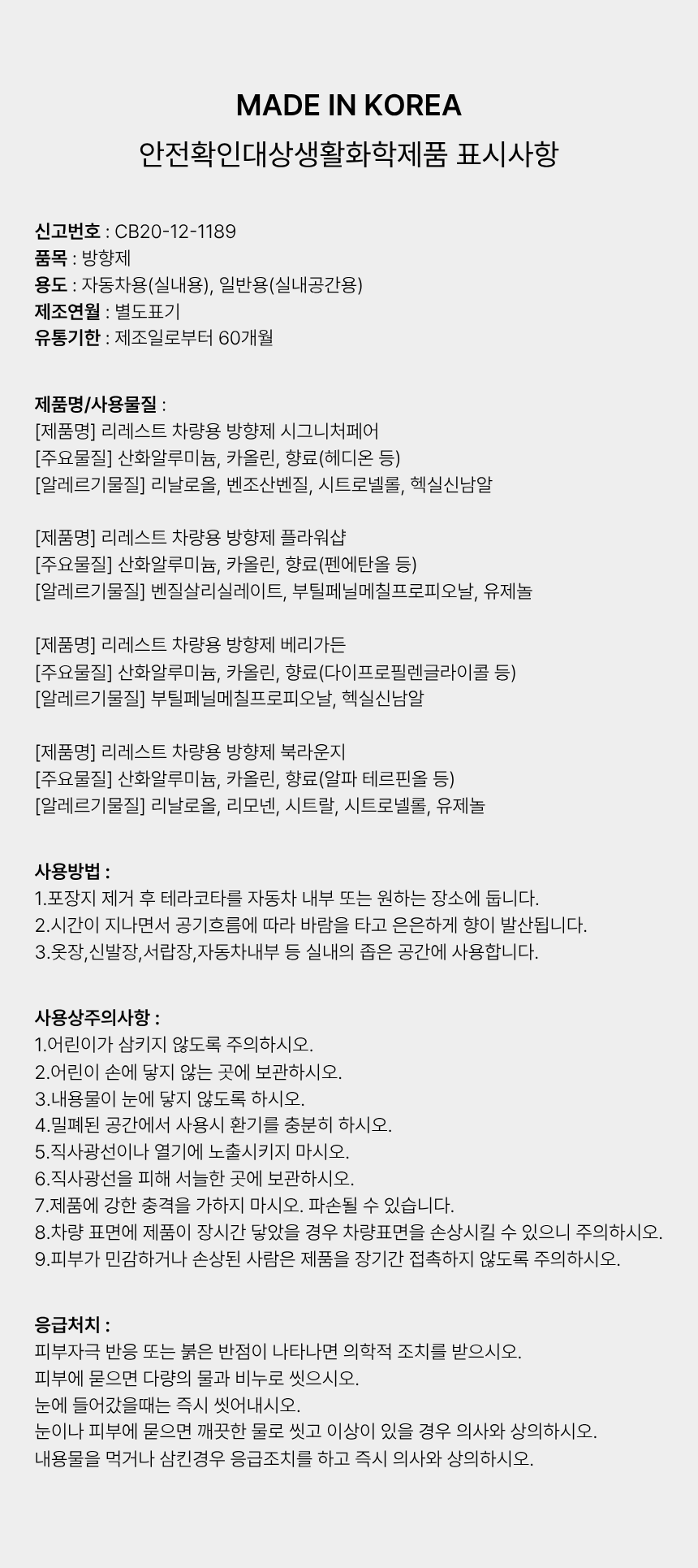 21페이지.png