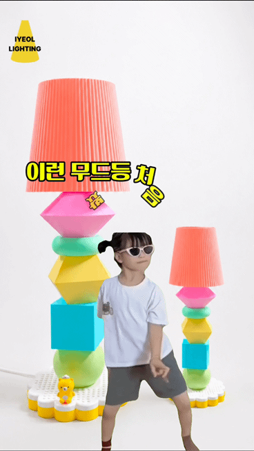 KakaoTalk_20260716_163801979.gif