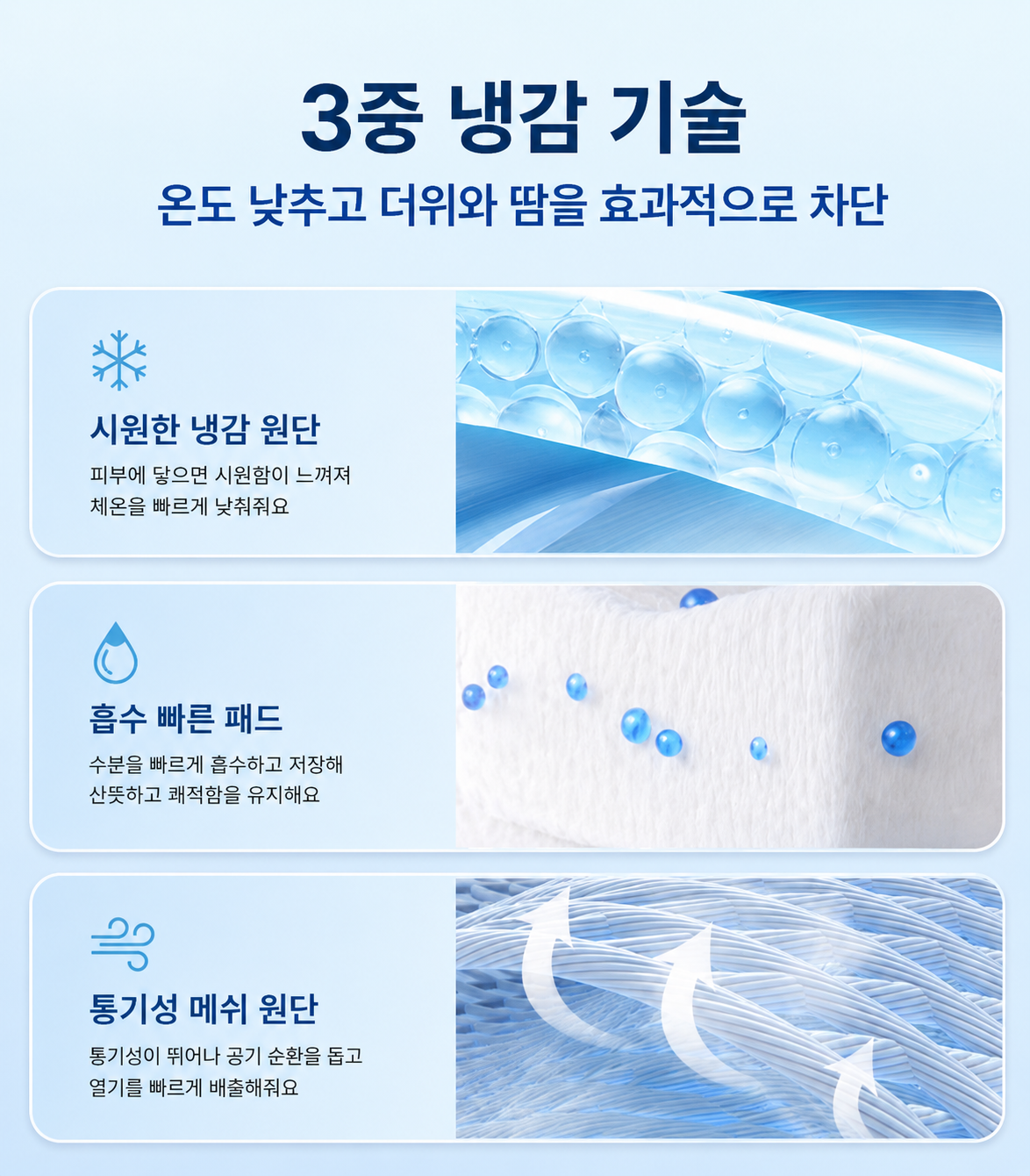 에어하네스2.png