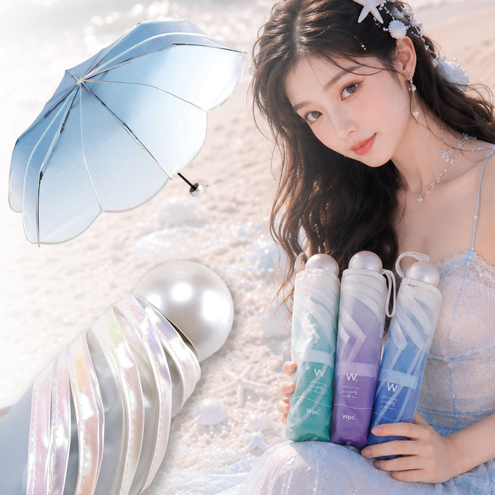 WPC 명품 접이식 미니 양우산 우양산