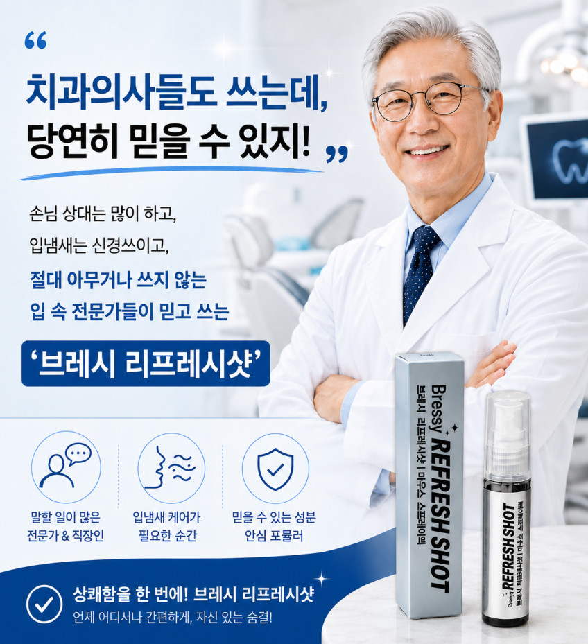 ChatGPT_Image_2026년_7월_7일_오후_02_34_15.png