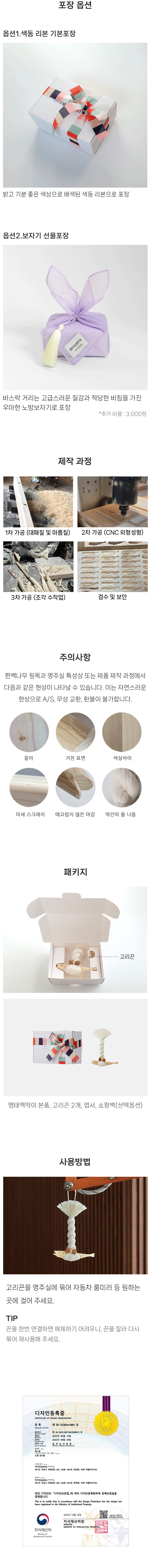쿠팡_소3.jpg