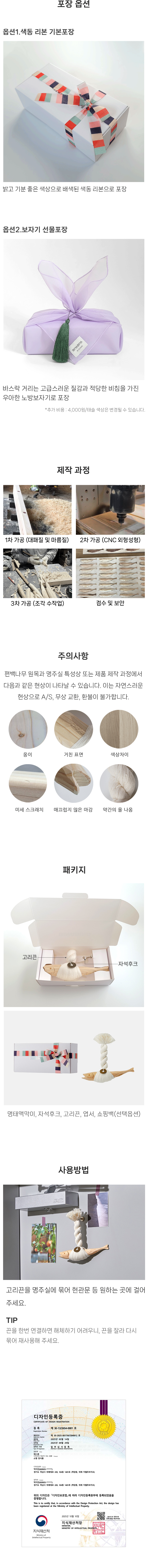 쿠팡_대3.jpg