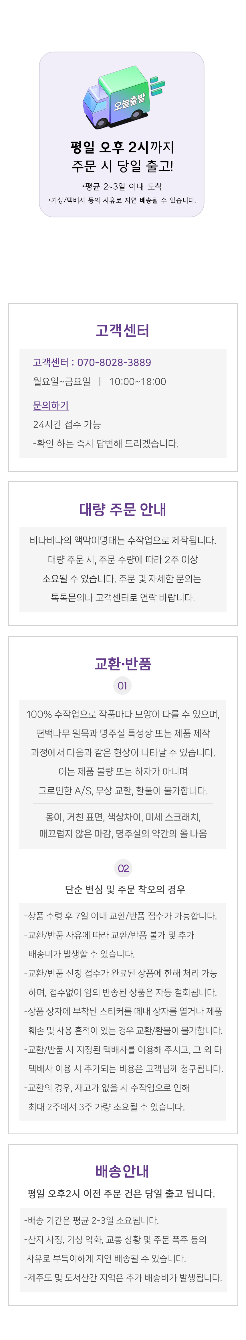 소4.jpg