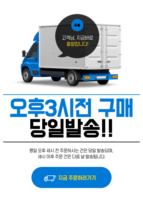 제목을-입력해주세요_-001.png