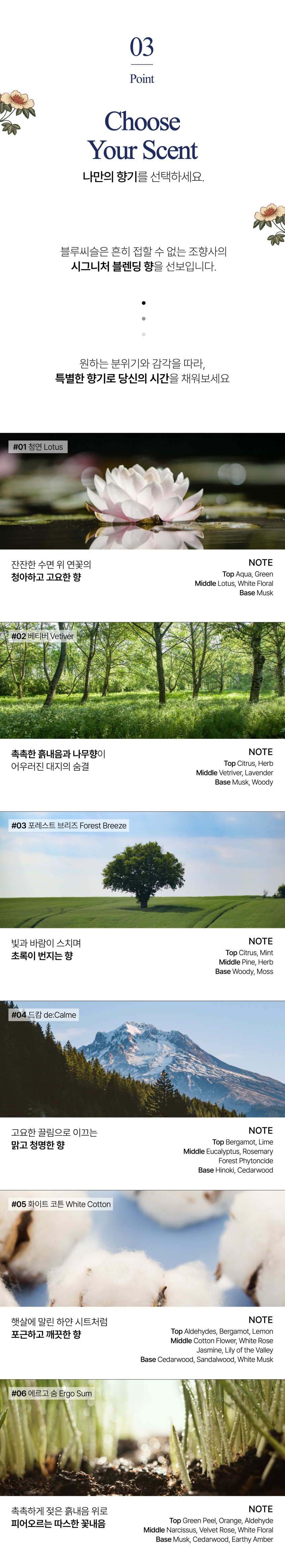 0407_상세페이지_수정_(1)_03.jpg