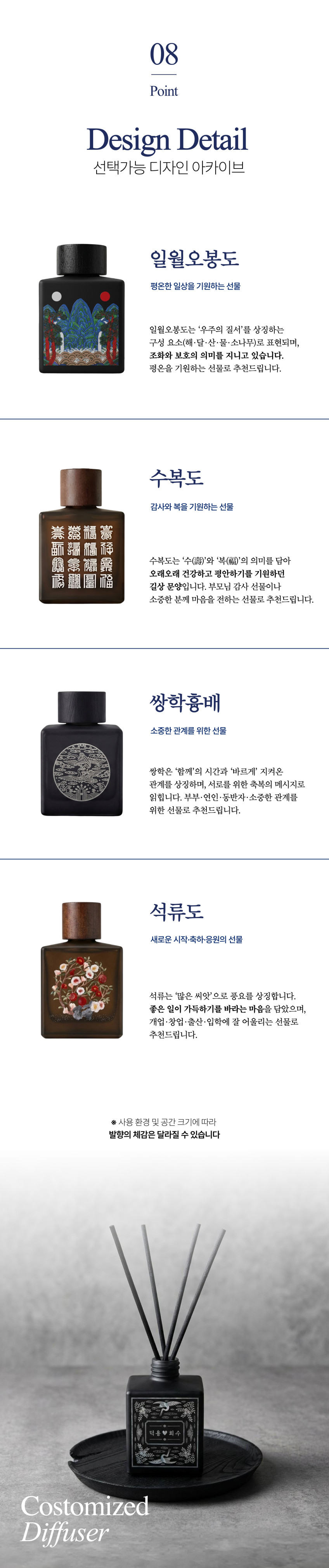 0407_상세페이지_수정_(1)_07.jpg