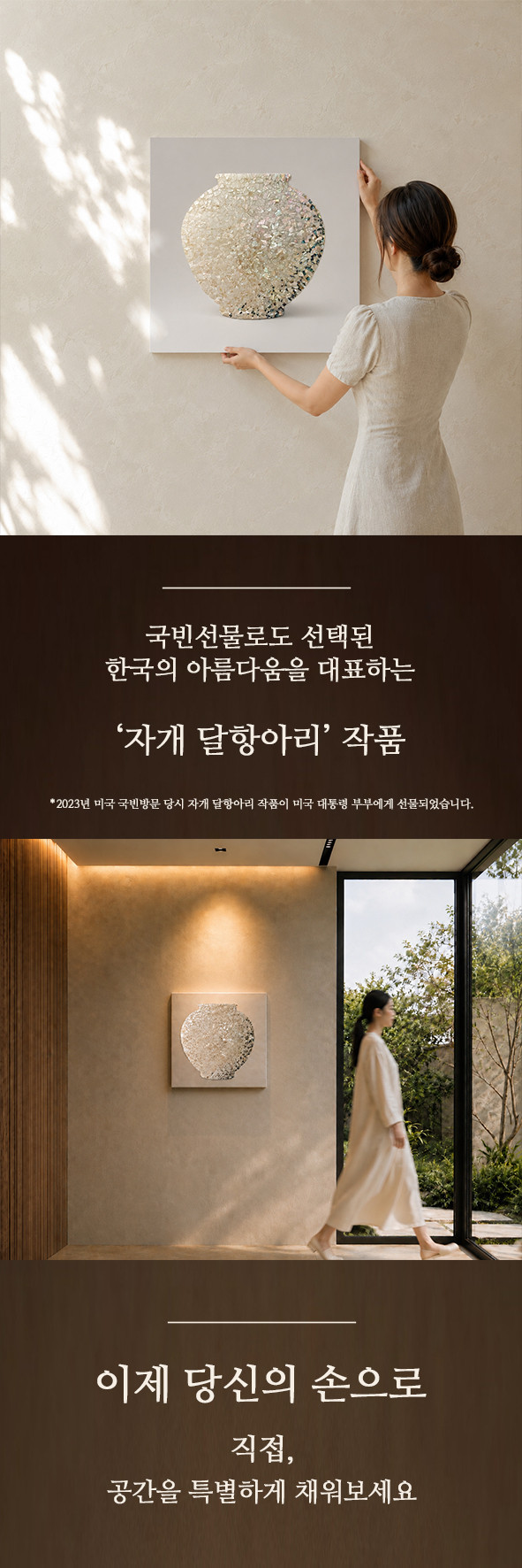 상페용_중간.jpg