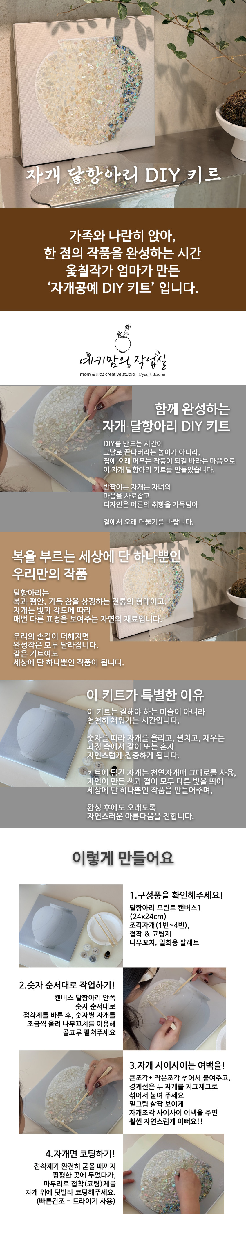 네이버_상세_최종수정.jpg
