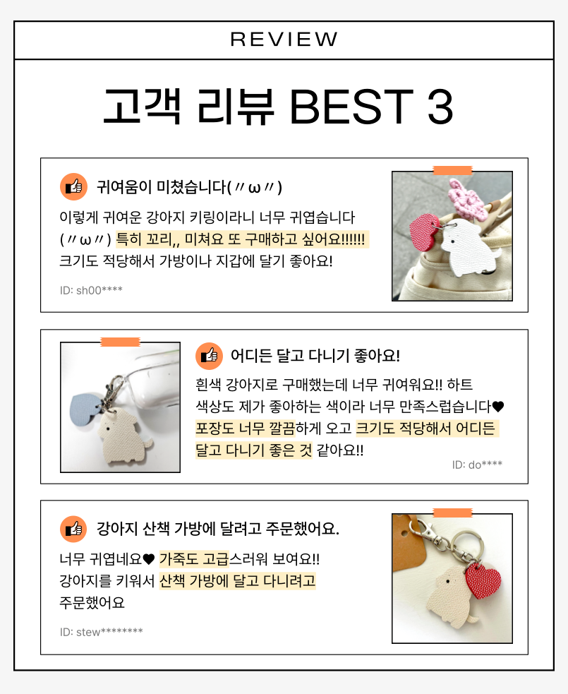 SE-00bd6bef-1753-4ffe-af46-4eccf3e1a0c2.jpg