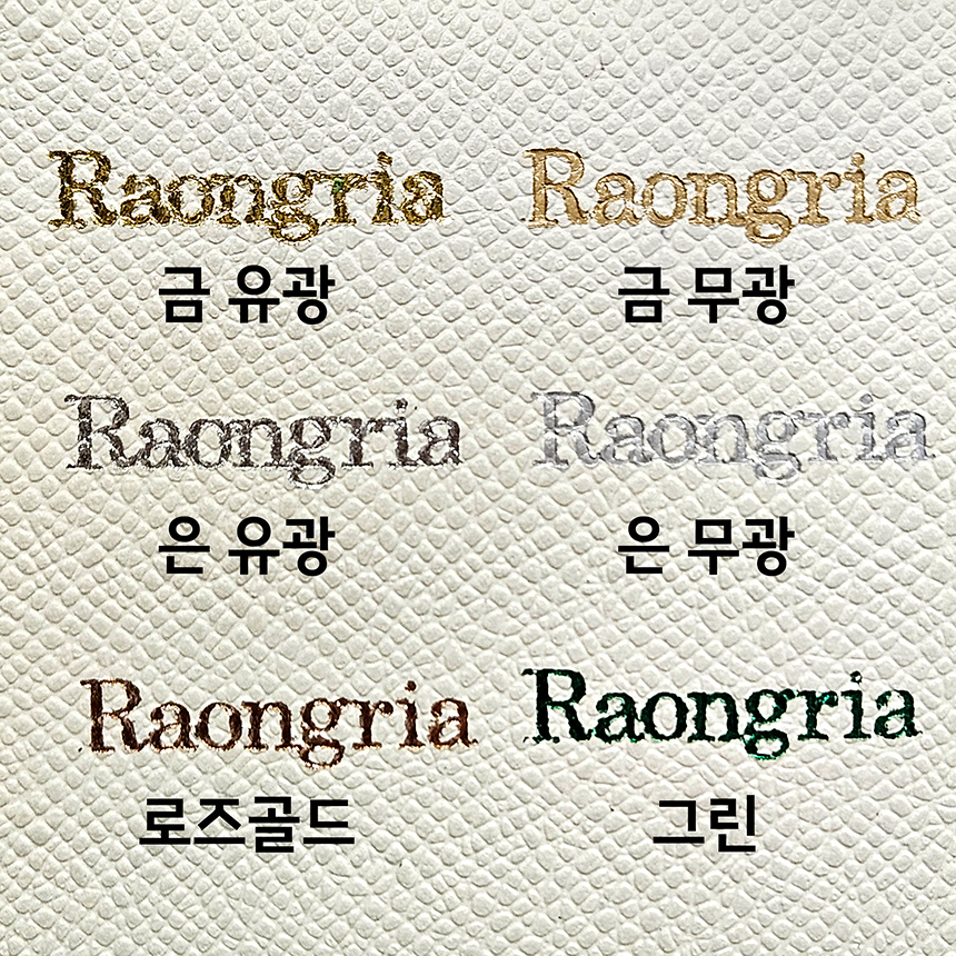 화이트.jpg