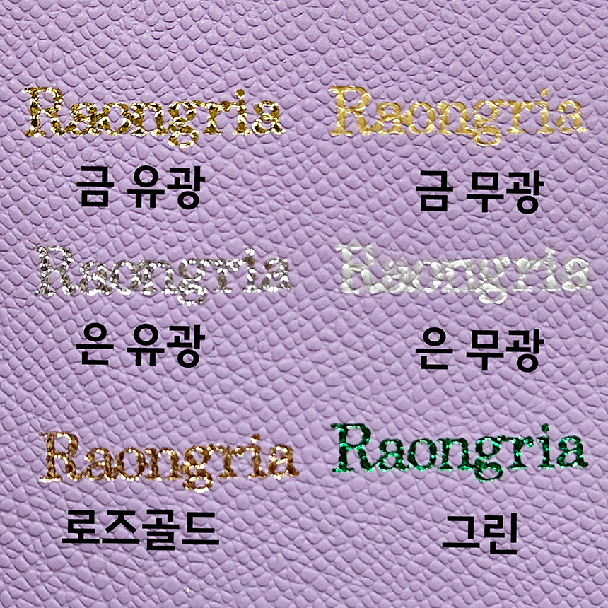 보라.jpg