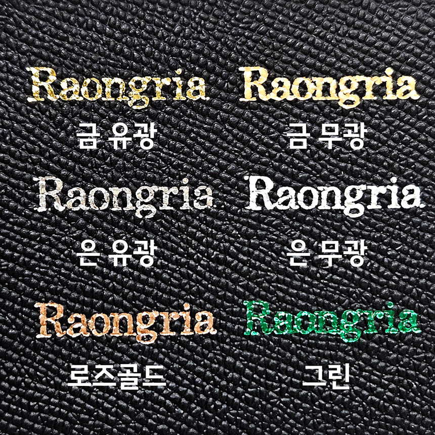 9블랙.jpg