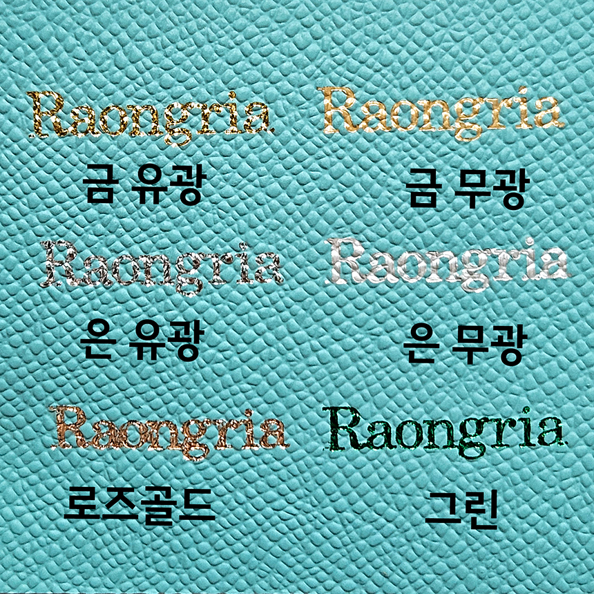 5민트.jpg
