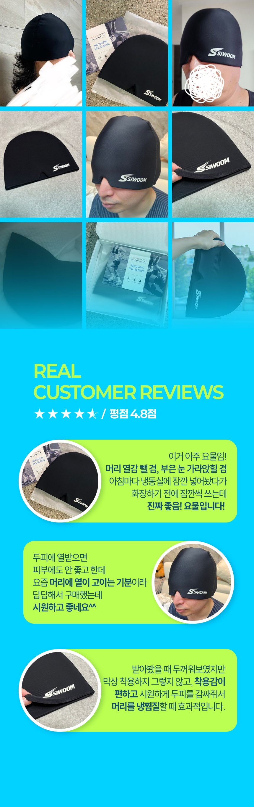 02_리뷰-2.jpg